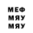 Метадон methadone Bohdan Hubert