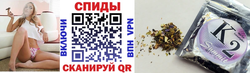 кракен как зайти  цены   Цивильск  Бутират BDO 