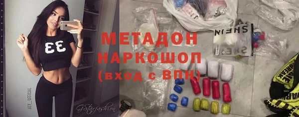 СК Переславль-Залесский