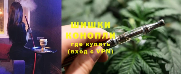 марки nbome Пересвет