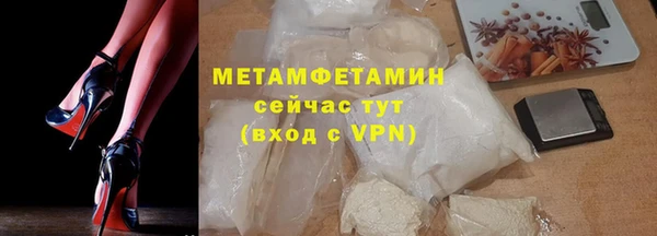 СК Переславль-Залесский