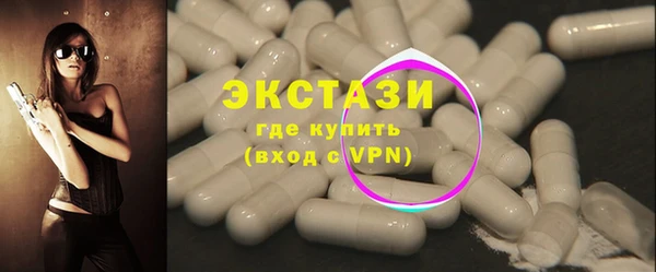 марки nbome Пересвет