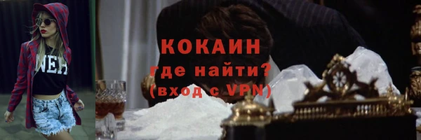 метадон Аркадак