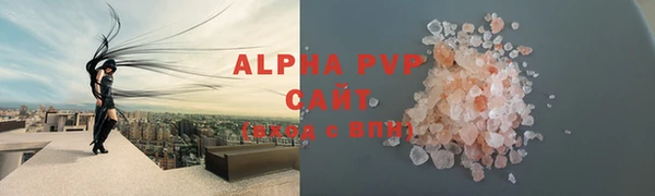СК Переславль-Залесский
