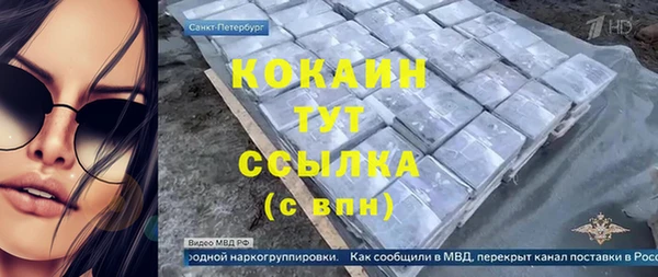 СК Переславль-Залесский