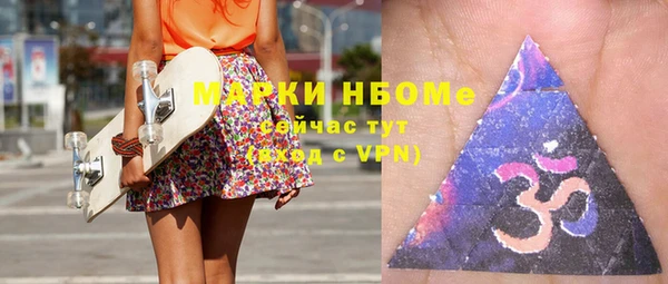 СК Переславль-Залесский