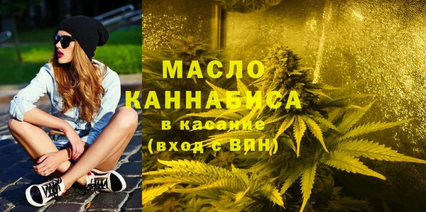 марки nbome Пересвет