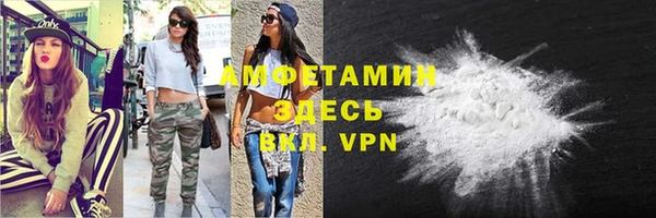 гашишное масло Пестово
