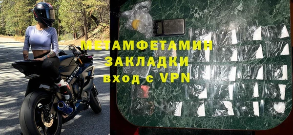 СК Переславль-Залесский