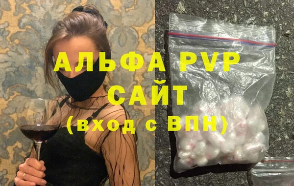 СК Переславль-Залесский