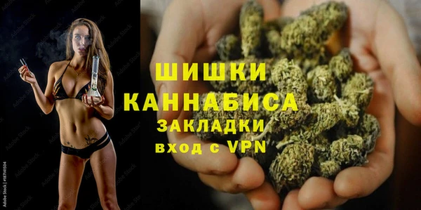 гашишное масло Пестово