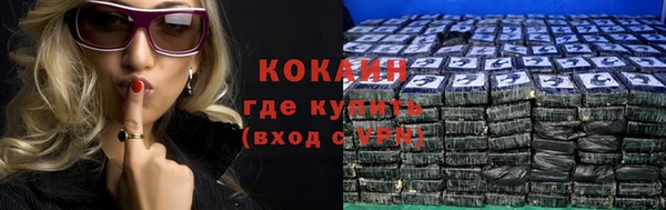 марки nbome Пересвет