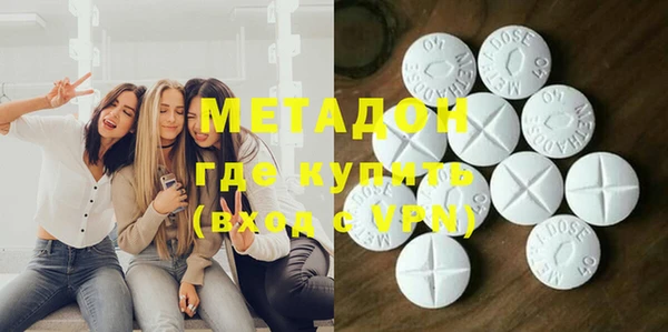 СК Переславль-Залесский