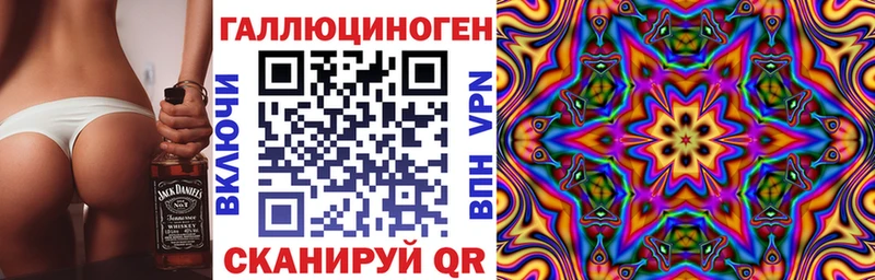 Псилоцибиновые грибы прущие грибы  Цивильск 